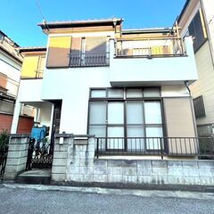 【売 中古戸建】川口市桜町🏠4DK駐車場つき✨ - 川口市
