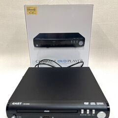【G801】Azuma/アズマ/コンパクトDVDプレーヤー/DV...
