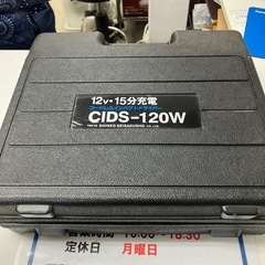 Ｙ2502-344 コードレスインパクトドライバー CIDS-1...