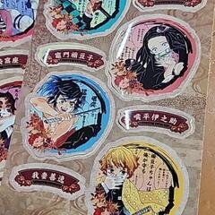 鬼滅の刃キャラシールの画像