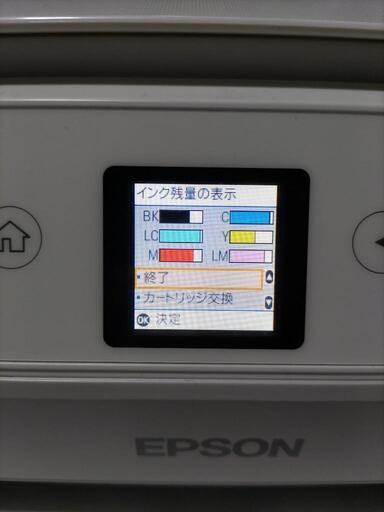 エプソンプリンタースマホからダイレクト印刷可能 (tororo) 東京のプリンターの中古あげます・譲ります｜ジモティーで不用品の処分
