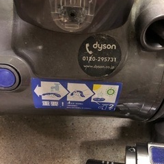 NO：3288 Dyson電気掃除機‼️  値下げ超お買い得品❣️の画像