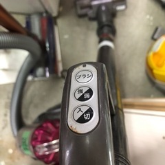 NO：3288 Dyson電気掃除機‼️  値下げ超お買い得品❣️の画像