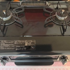 生活雑貨 調理器具 ガステーブル - ガステーブル