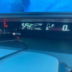 中古車
