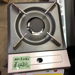 NO：3282 カセットガスコンロ‼️お買い得