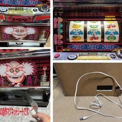パチスロ 山佐 ドクターA7（4号機）Dr.A7 希少レア台 パチスロ　スロット Aタイプ セブンライン機  コイン不要機 1998年 レトロ【取りに来られる方限定】の画像