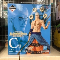 ★ジモティー割引有★一番くじワンピースThe Greatest ...
