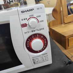 J549 ☆60Hz専用☆SHARP☆電子レンジ☆RE-T3-W6☆2018年製 (買取市場 柴田店) 名古屋のキッチン家電《電子レンジ 》の中古あげます・譲ります｜ジモティーで不用品の処分