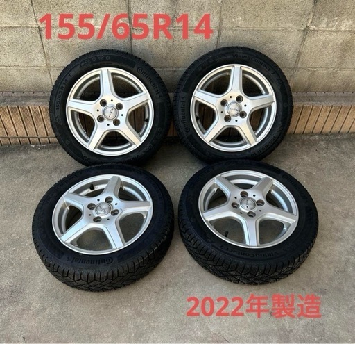 14インチ　スタッドレス　ホイールセット2022年製造