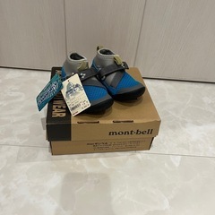モンベル　アクアソック　13cm 新品　未使用の画像