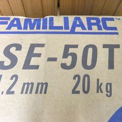 再入荷 新品 未開封 ソリッドワイヤ ソリッド溶接ワイヤー SE-50T 1.2mm 20Kg 神戸製鋼 札幌市厚別区 厚別店の画像