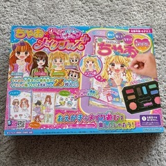 サムネイル