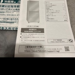 QDD-08DDMDX - ステップ運転機能付き解凍庫 - 製品情報 - フクシマガリレイ株式会社｜フクシマガリレイ株式会社