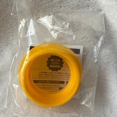 Pigeon哺乳瓶（160ml）ssサイズ アタッチメント付きの画像