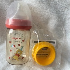Pigeon哺乳瓶（160ml）ssサイズ アタッチメント付きの画像