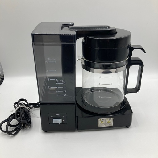 楽天市場】タワー tower 山崎実業 / キッチン家電下ラック / 電気ケトル 置き 台 コの字ラック コーヒーメーカー キッチン 収納 カウンター  : nideau