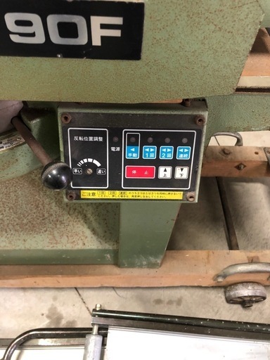 日立工機 超仕上かんな盤 250mm オートリターン PF90F カンナ盤【100V】木工機械　通電確認できております