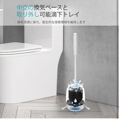 新品⭐️【2個】 壁取り付け トイレブラシ ホルダーセット 便器クリーナー ホワイトの画像