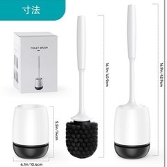 新品⭐️【2個】 壁取り付け トイレブラシ ホルダーセット 便器クリーナー ホワイトの画像