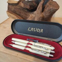 LAUDAラウダ★未使用　ボールペン　万年筆　シャープペン　定価...