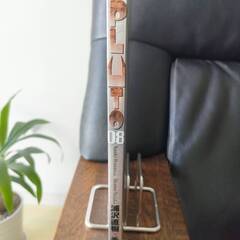 『PLUTO 豪華版 8』初版　（R7.2.28迄掲載以降取り下げ）の画像