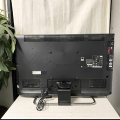 46インチ SONY 液晶デジタルテレビ (P.) 八尾のテレビ《液晶テレビ》の中古あげます・譲ります｜ジモティーで不用品の処分