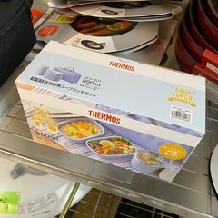 7977 !!未使用品!! お買得! THERMOS サーモス スープランチセット 800ml ステンレス製 弁当用まほうびん ポーチ付き 断熱構造 ブラック スモークブラック 弁当箱 セット商品 新生活 学生 スープジャー 保温効果の画像