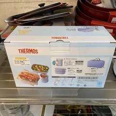 7977 !!未使用品!! お買得! THERMOS サーモス スープランチセット 800ml ステンレス製 弁当用まほうびん ポーチ付き 断熱構造 ブラック スモークブラック 弁当箱 セット商品 新生活 学生 スープジャー 保温効果の画像