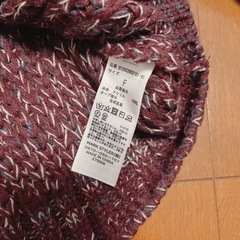 ワインレッド ニット MURUAの画像