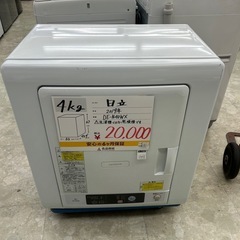 お持ち帰り大特価•家電6ヶ月保証】日立乾燥機DE-N40WX 2019年製 (良品買館アウトレット) 星田の生活家電《乾燥機 》の中古あげます・譲ります｜ジモティーで不用品の処分