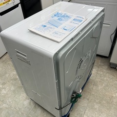 安心の6ヶ月保証付き【HITACHI】7.0kg 全自動洗濯機お売りします！ - 家電