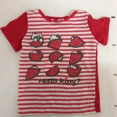 0212-035 【無料】 子供服