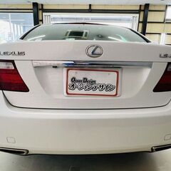 【車検2年付】【レクサスLS 460】クルーズコントロール 電動シート シートヒーター バックカメラ HDDナビ DVD CD MD スマートキー HID 盗難防止装置 ＡＢＳ エアバッグ 横滑り防止装置 ETC ホワイトの画像