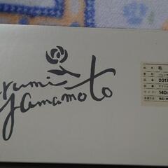 毛布　140×200cm　Yamamoto　Harumiの画像