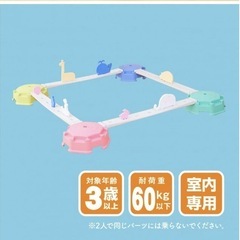 簡単バランスボードジム 室内遊び 遊具 バランス遊具 体幹トレー...