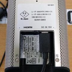 0212-462 SONY　  xperiaの画像