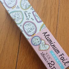 【未使用】プリンセス アルミホイルの画像