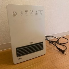 楽天市場】【翌日配送☆2年保证】セラミックヒーター 冷暖兼用 電気ファンヒーター 電気ストーブ 羽なし扇風機 タワーファン 空気清浄機 温風冷風  82cm UV除菌 サーキュレーター 冷暖風切替 ファンヒーター 足元 自動首振り リモコン付き タイマー付 静音 省エネ : わたや商店