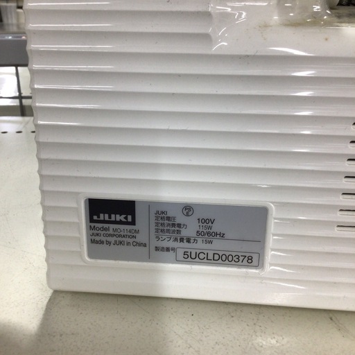 ジューキ MO-114DM 2本針4本糸 差動調節付き オーバーロックミシン