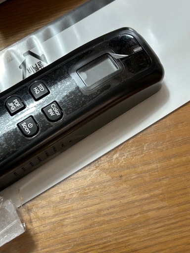 未使用保管品ハンディスキャナー乾電池式　サンワサプライ