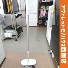 CCP 電動モップ コードレス回転モップクリーナー 2021年製...