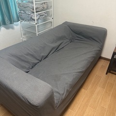 2人掛けソファ