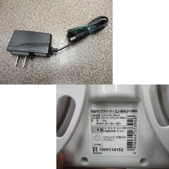 CCP 電動モップ コードレス回転モップクリーナー 2021年製 ZJ-MA21 シーシーピー 床拭き 札幌市西岡店の画像