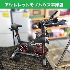 DAMASUN スピンバイク 8702 フィットネスバイク マグ...