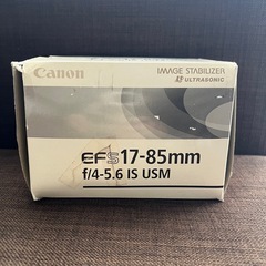 Canon EF-S 17-85mm f/4-5.6 IS USMの画像