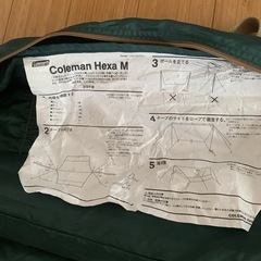 Coleman 　ペグ　キャンプ用具
の画像