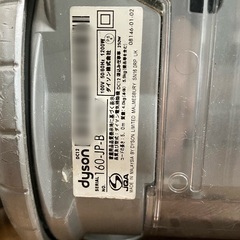 ダイソン　dysonDC12の画像