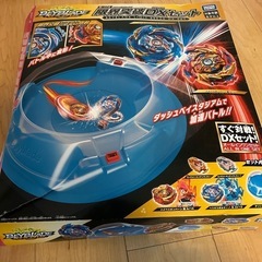 ベイブレード