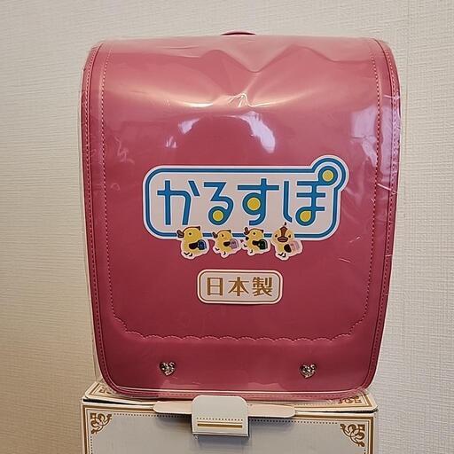 【募集中】新品　ランドセル　ピンク／ハート柄